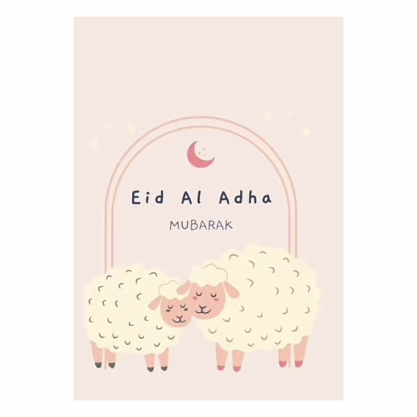 Eid Al Adha
