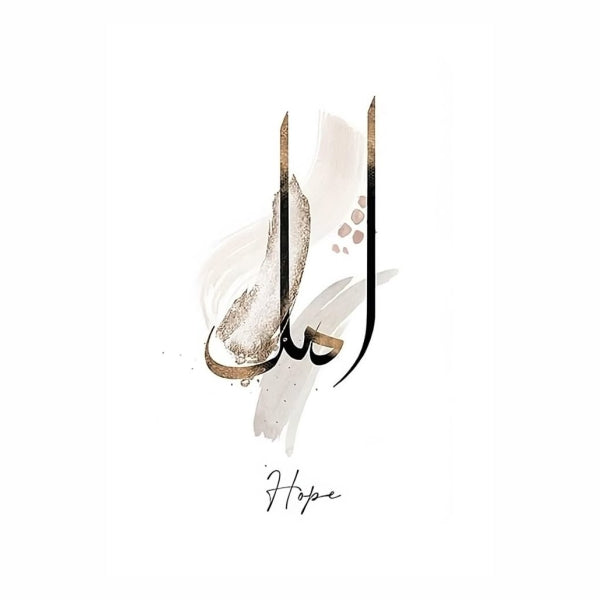 Hope