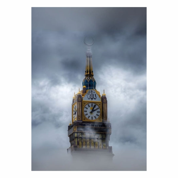 Makkah Clock Tower