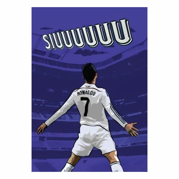 SIUUUUU
