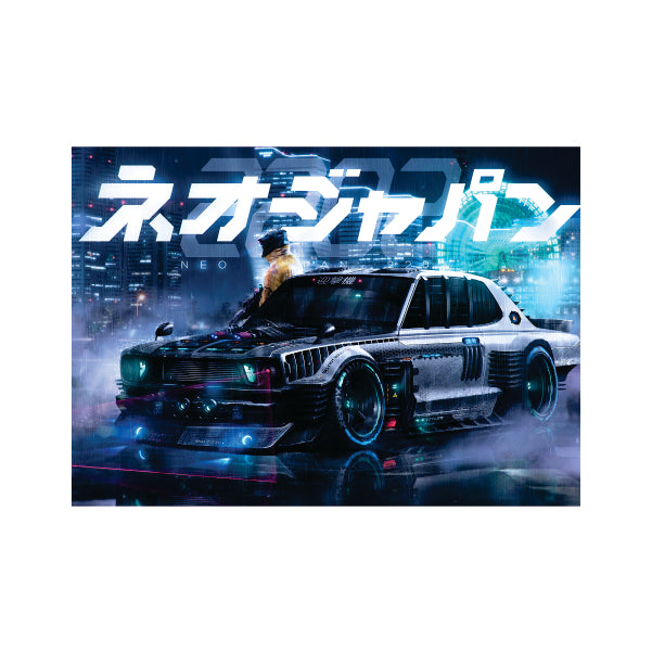 BMW Race Night Poster