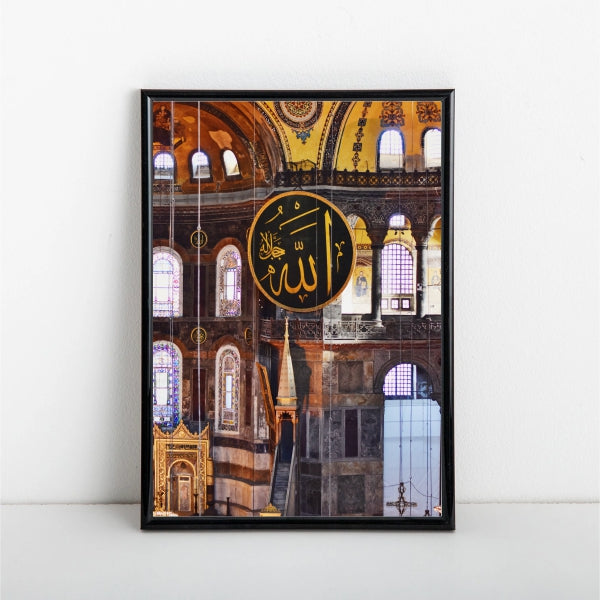 Hagia Sophia Museum Poster