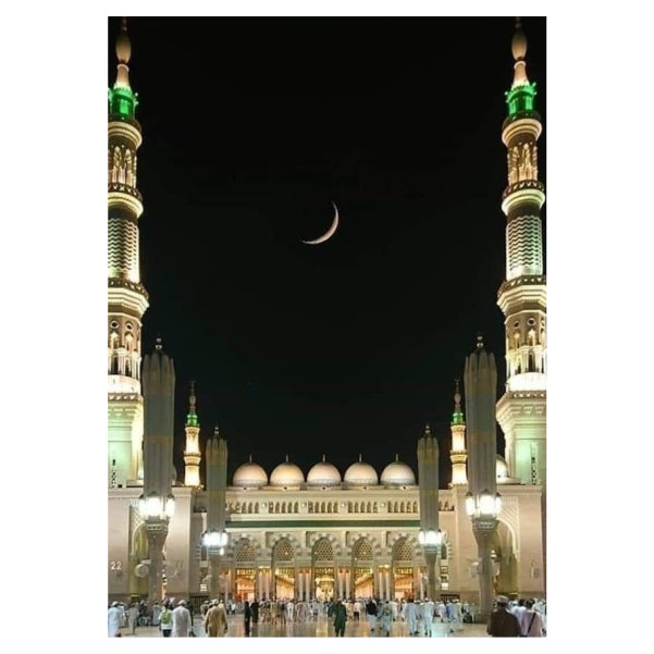 Crescent Moon