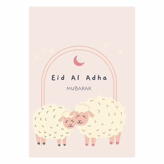 Eid Al Adha