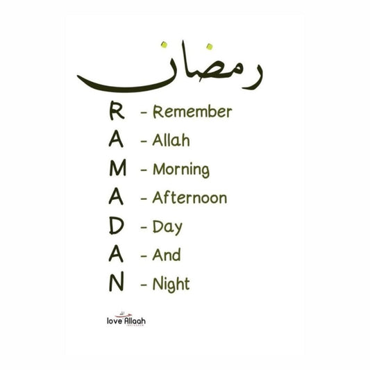 Ramadan