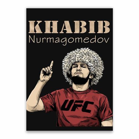 Khabib Nurmagomedov UFC Poster